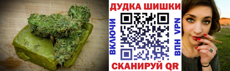Еда ТГК марихуана  Купить где  Когалым 