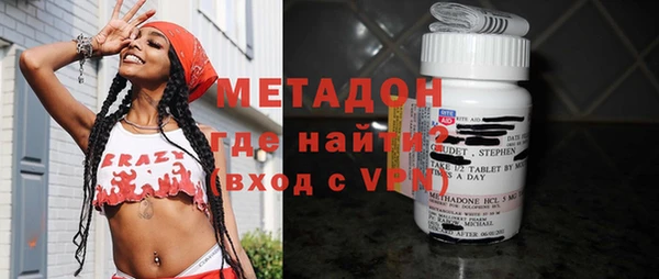 mdpv Горнозаводск