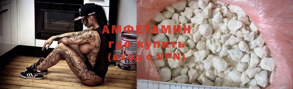 дурь Горняк