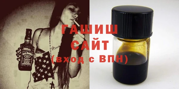 PSILOCYBIN Гусев