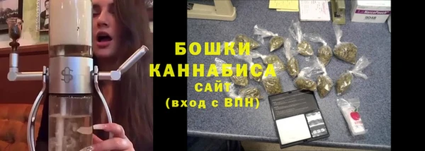 таблы Гусиноозёрск