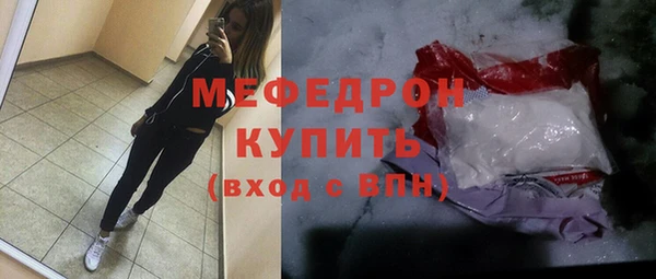 mdpv Горнозаводск