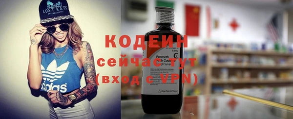 mdpv Горнозаводск