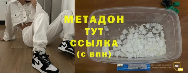 дурь Горняк