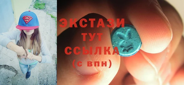 дурь Горняк