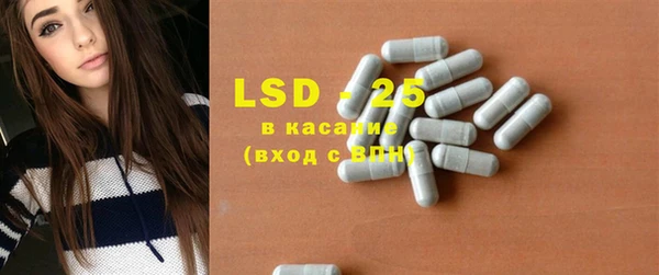 mdpv Горнозаводск