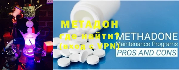 дурь Горняк