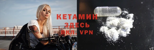mdpv Горнозаводск