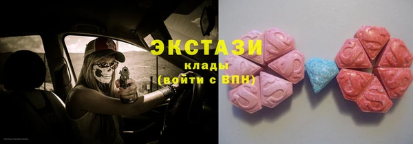 mdpv Горнозаводск