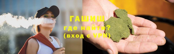 mdpv Горнозаводск