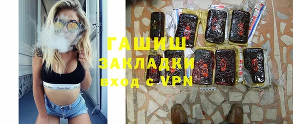 mdpv Горнозаводск