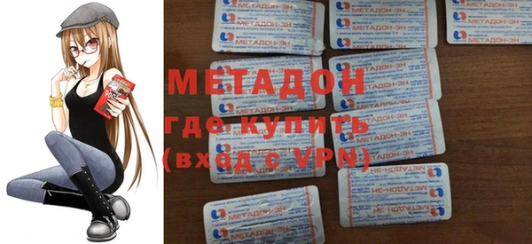 mdpv Горнозаводск