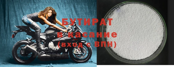 mdpv Горнозаводск