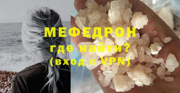 mdpv Горнозаводск