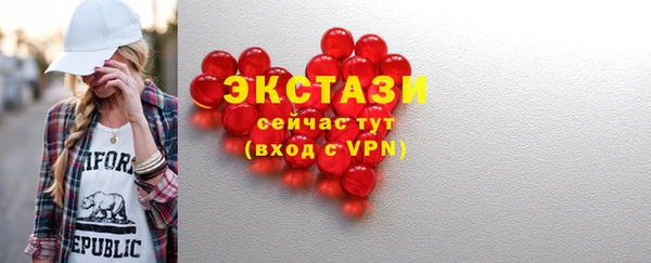 mdpv Горнозаводск