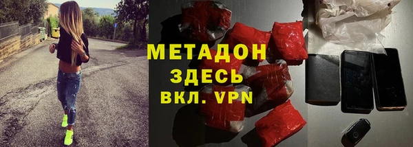 дурь Горняк