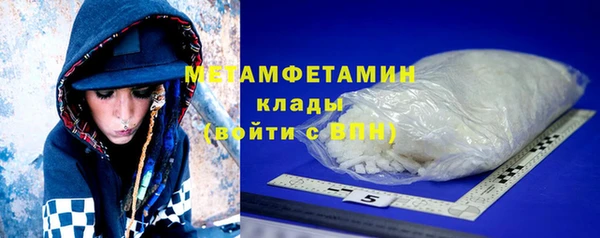 mdpv Горнозаводск