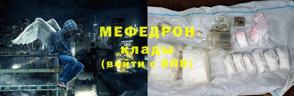 дурь Горняк
