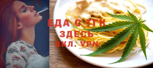 дурь Горняк