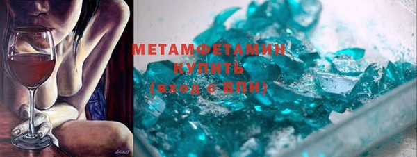 дурь Горняк