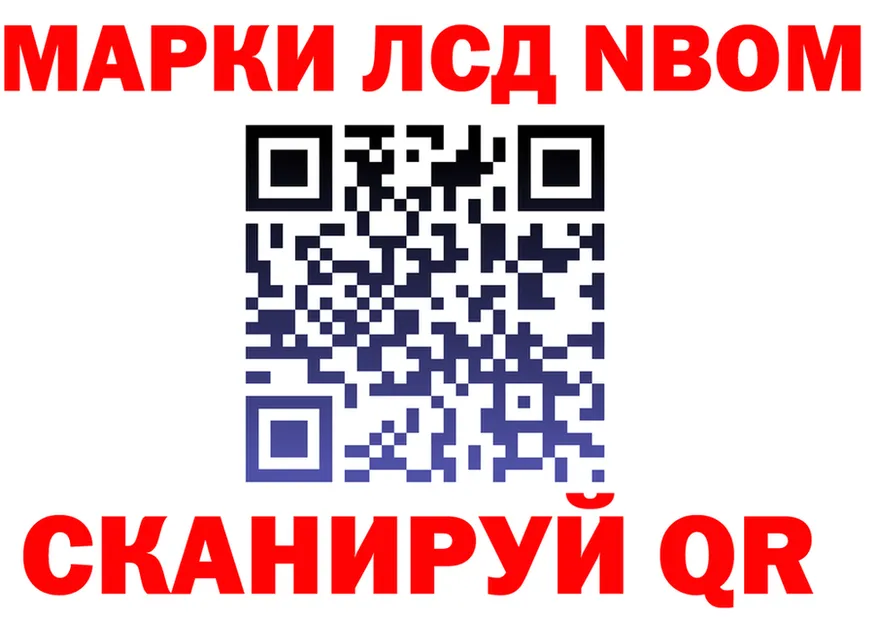 БУТИРАТ буратино зеркало дарк нет OMG Когалым
