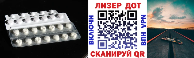 LSD-25 экстази ecstasy  Купить где  Когалым 