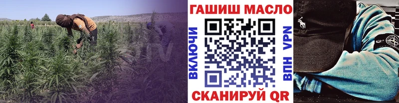Дистиллят ТГК THC oil  Купить где  Когалым 