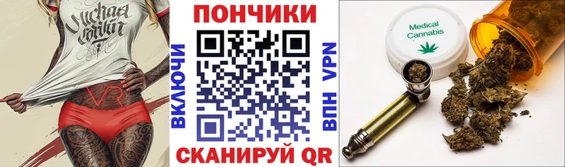 Каннабис AK-47  Купить где  Когалым 
